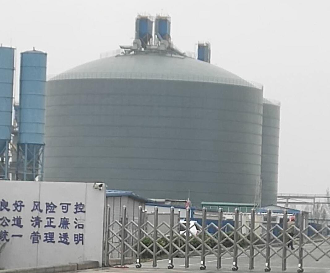 莫力达瓦4万吨粉煤灰储存库