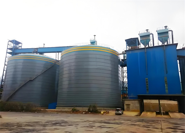 莫力达瓦球团钢板仓